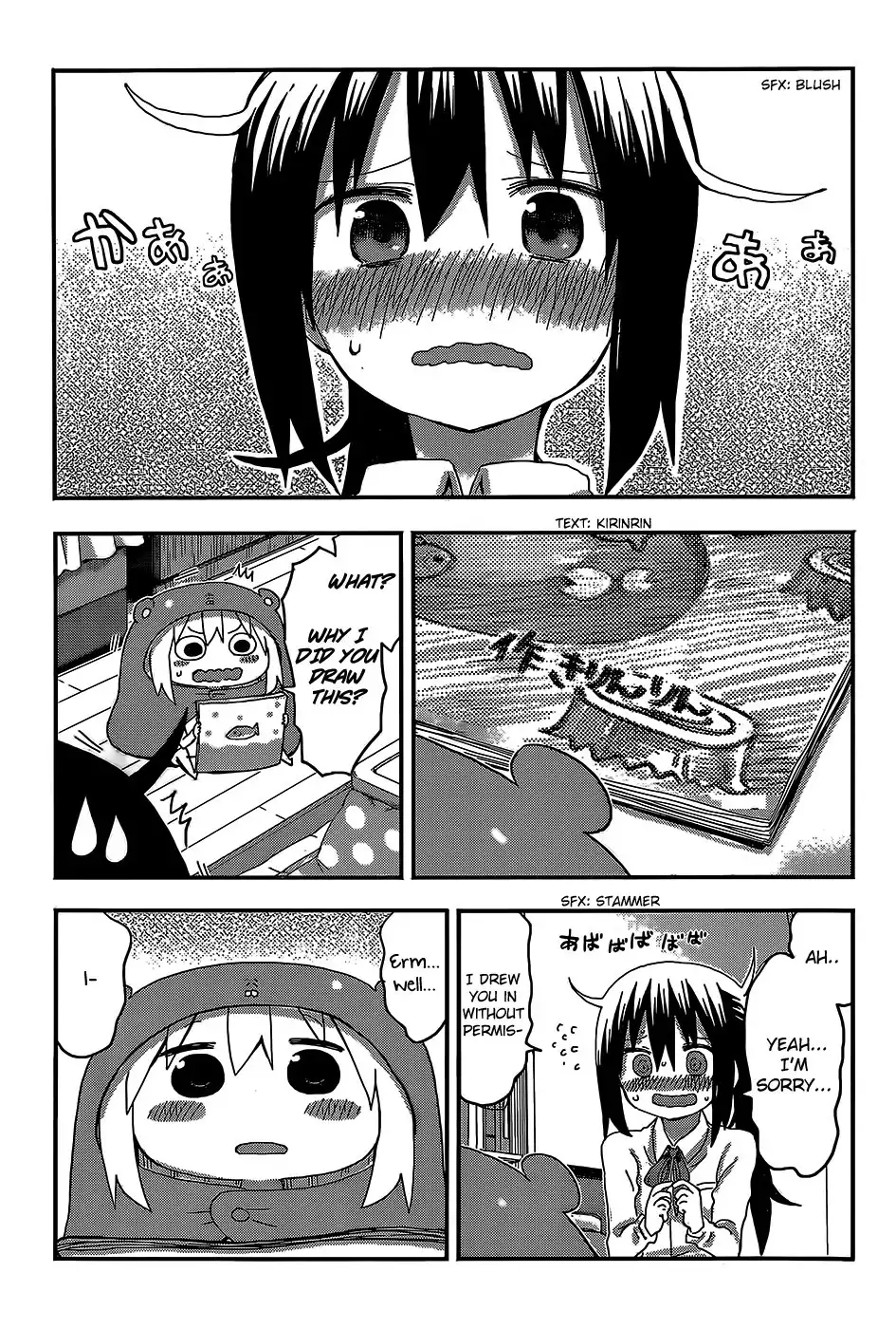 Himouto! Umaru-chan Chapter 93 7